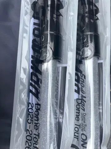 SnowMan 응원봉 on