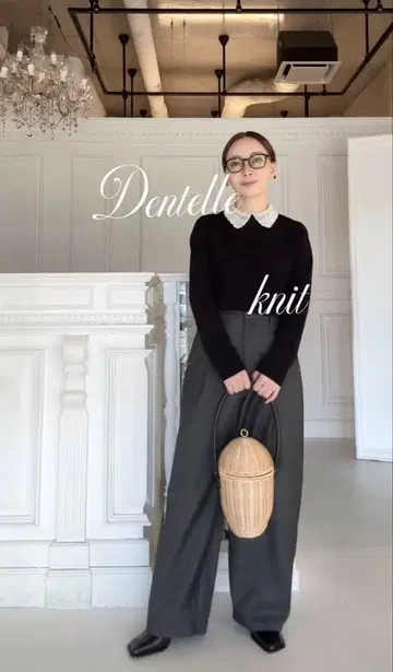 새상품 St.cecilia 커브 팬츠 걸리쉬 girlish