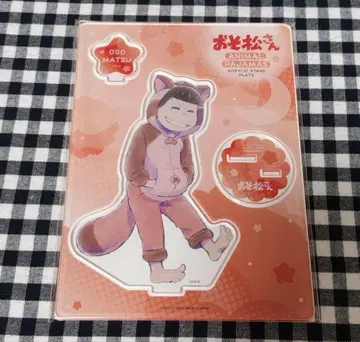 오소마츠 6쌍둥이 아크릴 스탠드 [ 오소마츠 ]