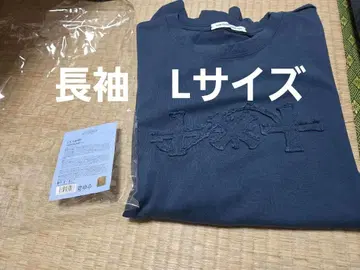 새상품 TXT PROMISE T셔츠 NAVY L사이즈 긴팔