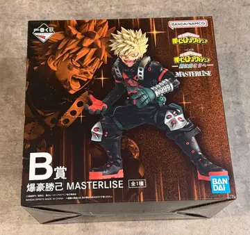 제일복권 나의 히어로 아카데미아 -더욱 저 너머로-