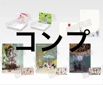 미세스 그린애플 1번 복권 H상 컴프 6종 세트