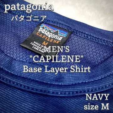 [ 파타고니아 ] 남성용 캐플린 긴팔 베이스 레이어 셔츠 네이비 M