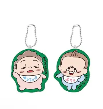 [ 만자이산 2025 ] 원점 회귀 쫄깃쫄깃 키링 다이앤 세트