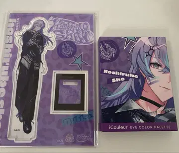 호시미치 쇼 아이크루 아크릴 스탠드 아이섀도우