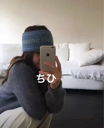 smoothmood 헤어밴드 라이트 블루