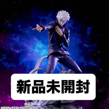 주술회전 Luminasta 고죠 사토루 허식 [자] 피규어