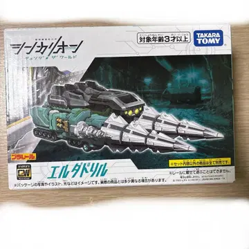 신카리온 체인지 더 월드 엘다드릴 타카라토미 정품