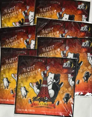 단간론파 10주년 모노쿠마 대수색 랠리 할로윈 핸드 타월 세트