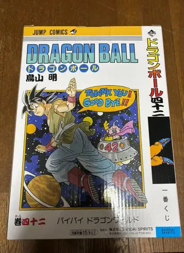 드래곤볼 40주년 B상 미개봉