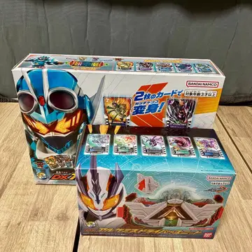 DX 가면라이더 갓챠드 드라이버, 아르케미스 드라이버 유닛