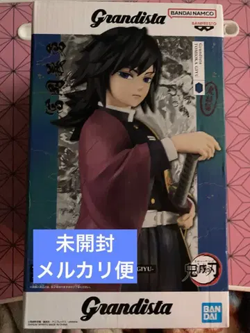 미개봉 Grandista 토미오카 기유 그런지 피규어 귀멸의 칼날