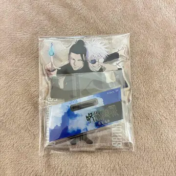 주술회전 영화 회옥옥절 키 비주얼 아크릴 스탠드 고죠 사토루 게토 스구루