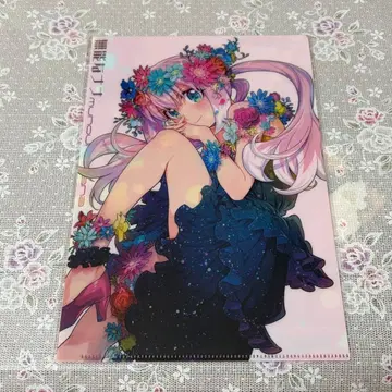 미사용 무능한 나나 클리어 파일 월간 소년 간간 부록