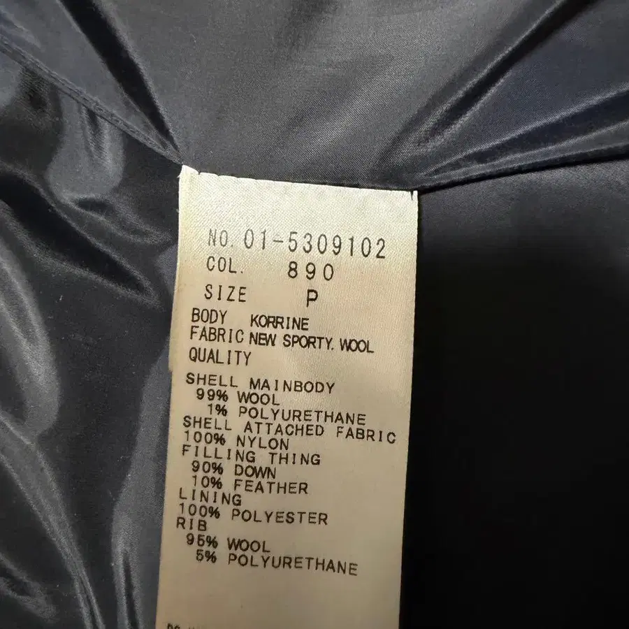 10번째 상품 이미지