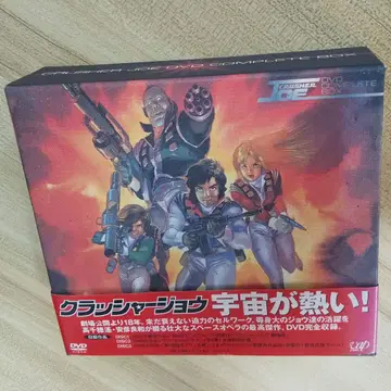 크래셔 조 DVD BOX