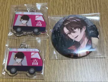 메-야 묶음 판매