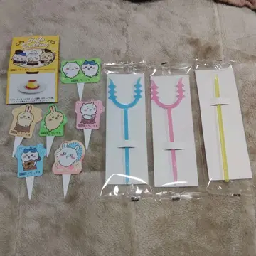 치이카와 콜라보 사스마타와 피크 세트