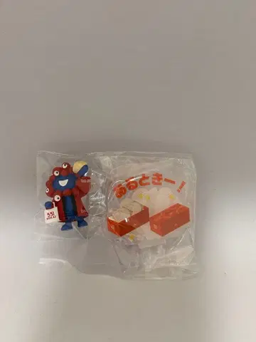 먀쿠먀쿠 컬렉션 551 HORAI [ 미사용 새상품 ]