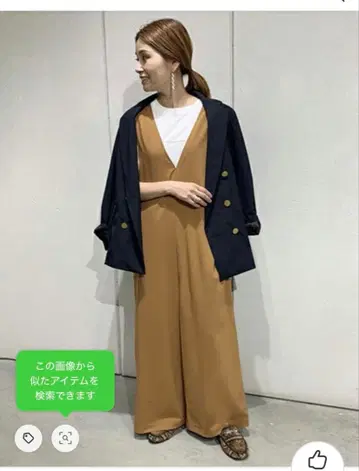 JOURNAL STANDARD 시크트로 V넥 살로펫