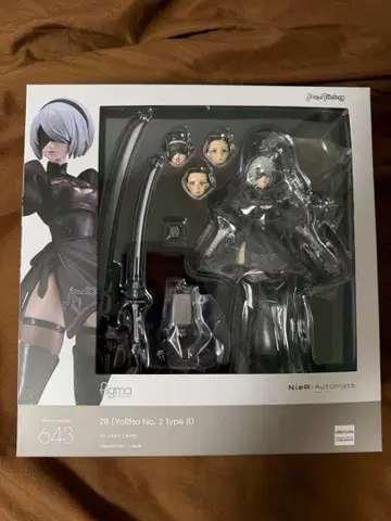 figma 니어: 오토마타 2B