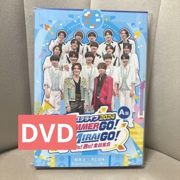 서머 스테이지 라이브 2024 DVD