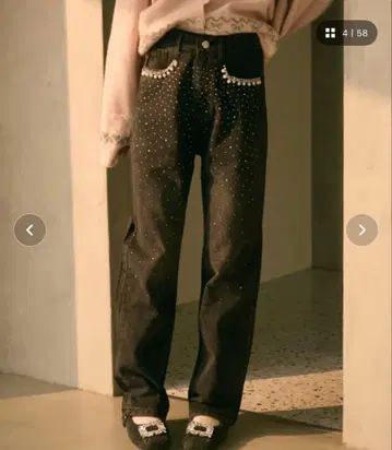 TITTY&CO 2025 비쥬 데님 팬츠 택 포함 티티앤코