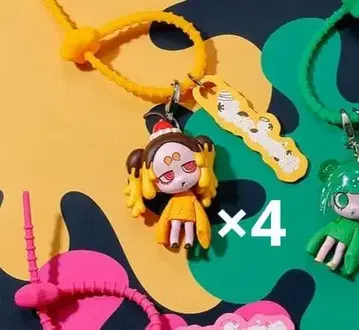 윌스위츠 컬러풀 멀티 참 푸딩 4개