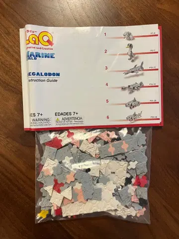 LaQ 라큐 Marine World