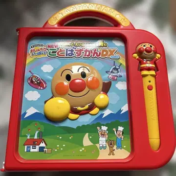 NEW 말하는 그림책 DX 호빵맨