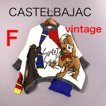 H4735-89 까스텔바작 울 돌먼 스웨터