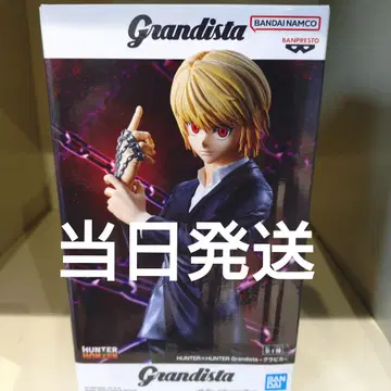HUNTERXHUNTERGrandista 크라피카 피규어 1