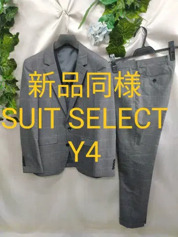 새상품급 슈트 셀렉트 수트 Y4 블루 그레이 윈도우 페인 스키니