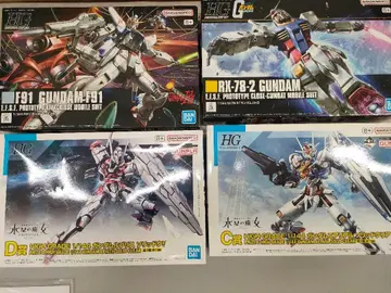 7/1225m03 미조립 건담 프라모델 건담 묶음 판매 4종