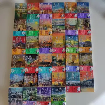 치노 타카시 나는 일만석 34권