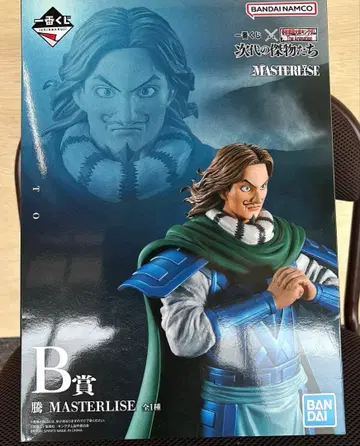 킹덤 제일복권 B상 등 피규어