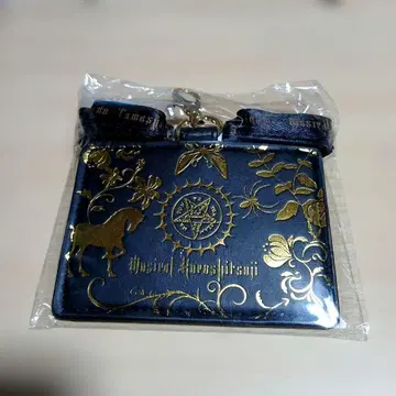 블랙 집사 패스 케이스