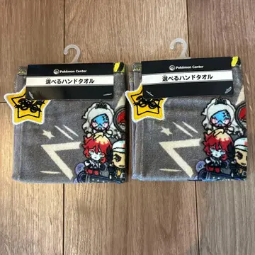 포켓몬 센터 캐릭터 타월 2개 세트