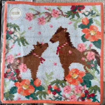 FEILER 2026 간지 web 한정판