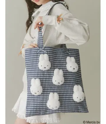 깅엄 복슬복슬 miffy 토트 / 깅엄 복슬복슬 미피 토트