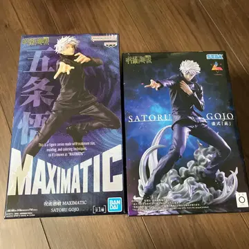 주술회전 고죠 사토루 피규어 세트