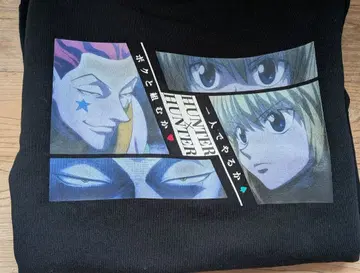 헌터헌터 트레이닝복