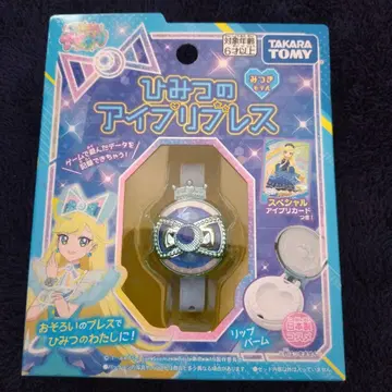 비밀의 아이프리 블레스 미츠키 모델