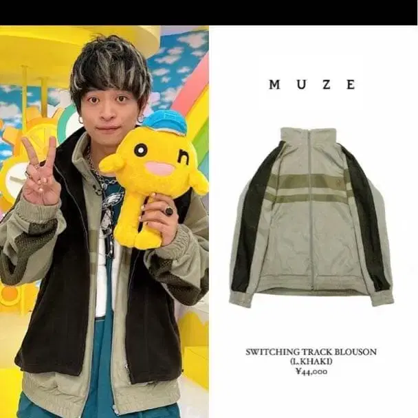 3번째 상품 이미지