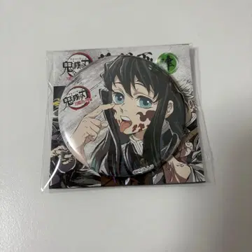 귀멸의 칼날 전 집중전 막간화 캔뱃지 4 토키토 무이치로