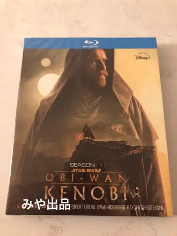 오비완 케노비 오비완 블루레이 일본어 더빙