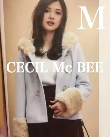 [새상품급] CECIILMcBEE 세실 맥비 스카이블루 M 더플 코트