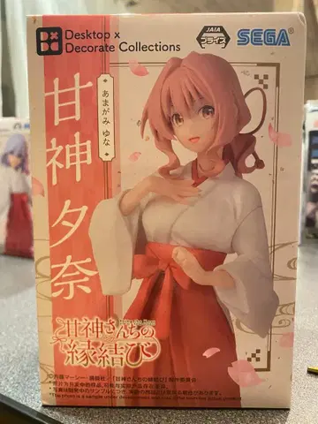아마가미 씨네 인연 맺기 유나 아사히 피규어 세트
