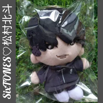 MILESixTONES 마츠무라 호쿠토 인형