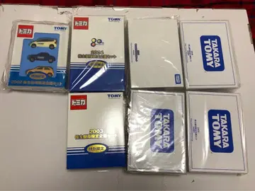 타카라 토미 토미카 주주 우대 한정 세트 7세트